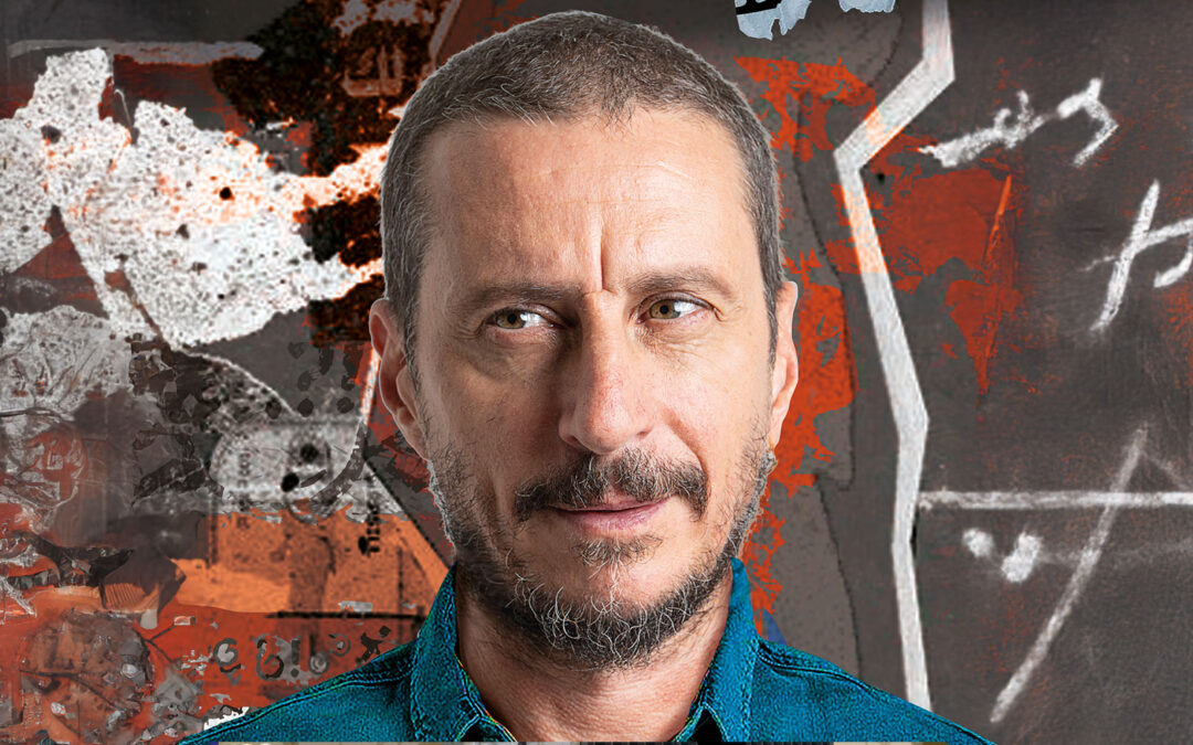 Luca Bizzarri